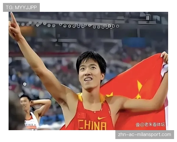 刘翔的12秒88：被抢走的纪录与跟腱，刘翔12秒88是哪一年