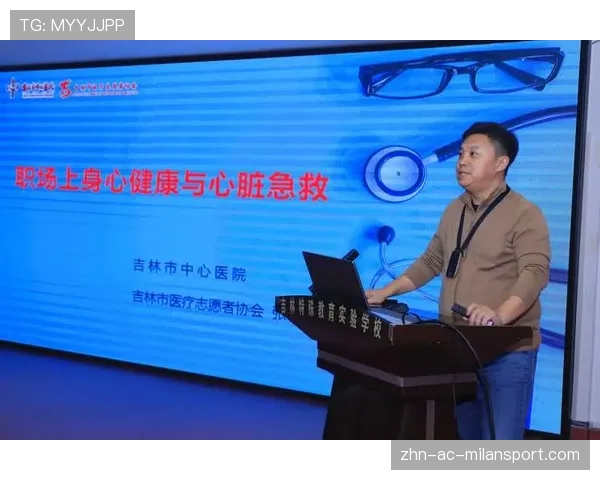 深度:解析CS2对全球青少年身心健康平衡的引导意义 深度:解析CS2对全球青少年身心健康平衡的引导意义